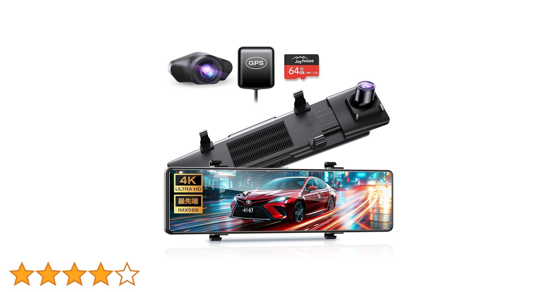 Amazon.co.jp: ドライブレコーダー ミラー型 【2024新モデル&12